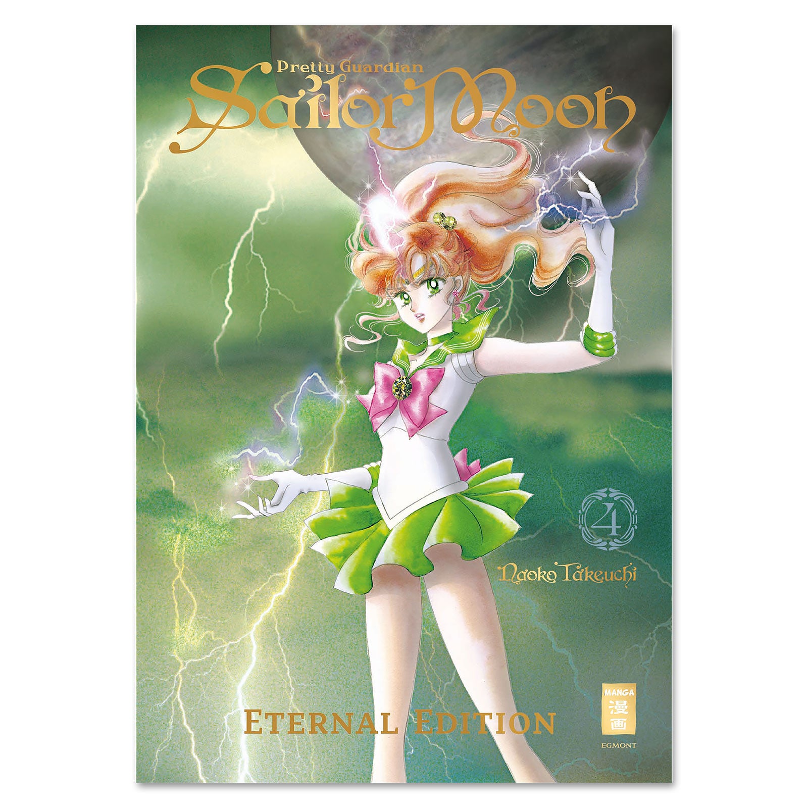 Produktbild Pretty Guardian Sailor Moon - Eternal Edition Volym 4 Samlarutgåva