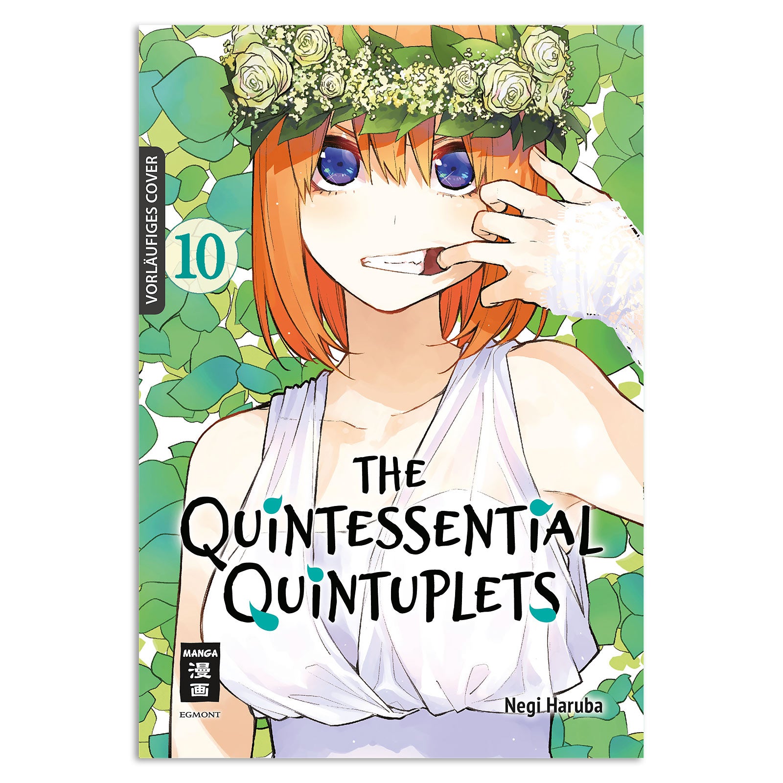 Produktbild The Quintessential Quintuplets - Volym 10 Pocketbok