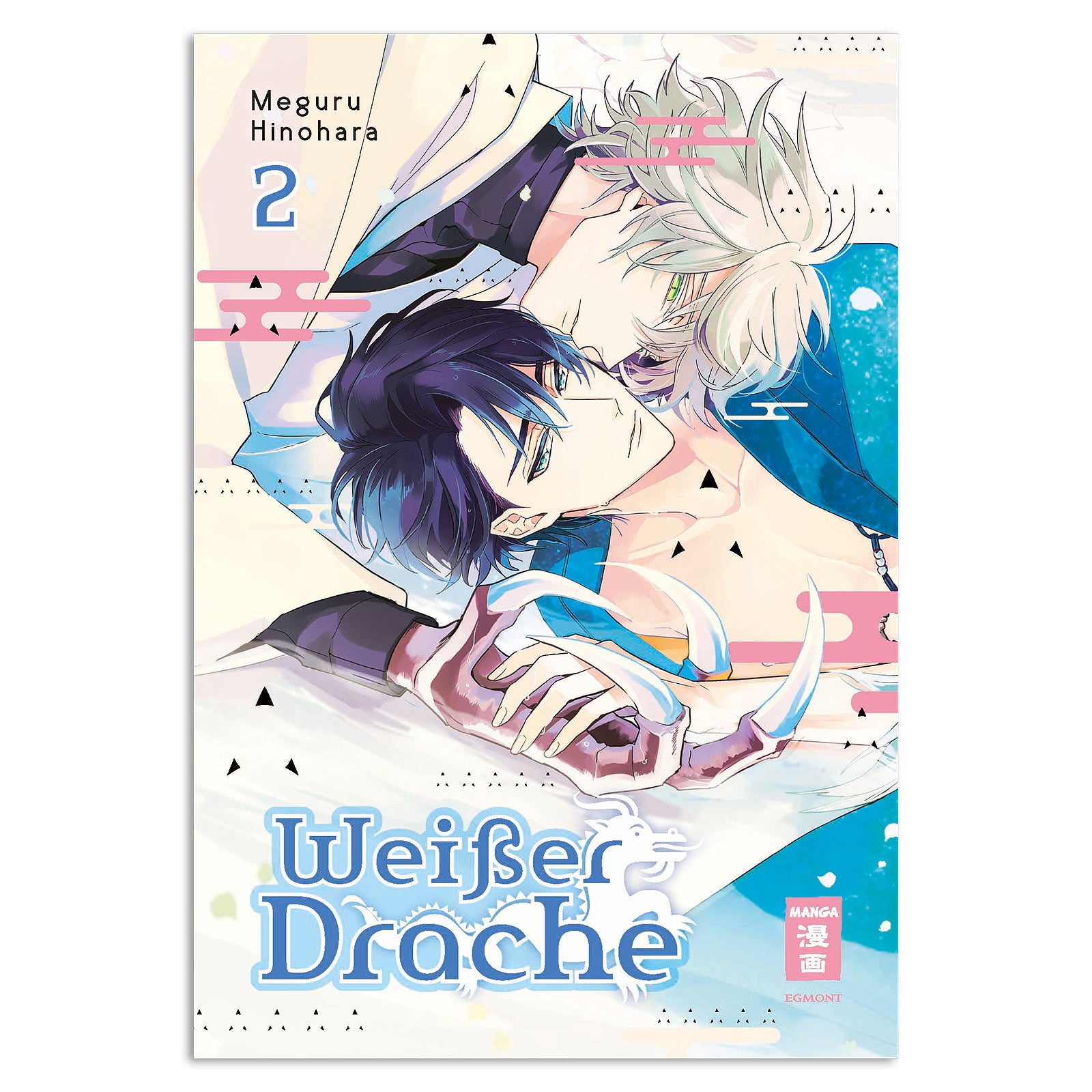 Produktbild Vit Drake - Del 2 Pocketbok