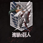 Produktbild Attack on Titan - Eren Survey Corps T-shirt svart
