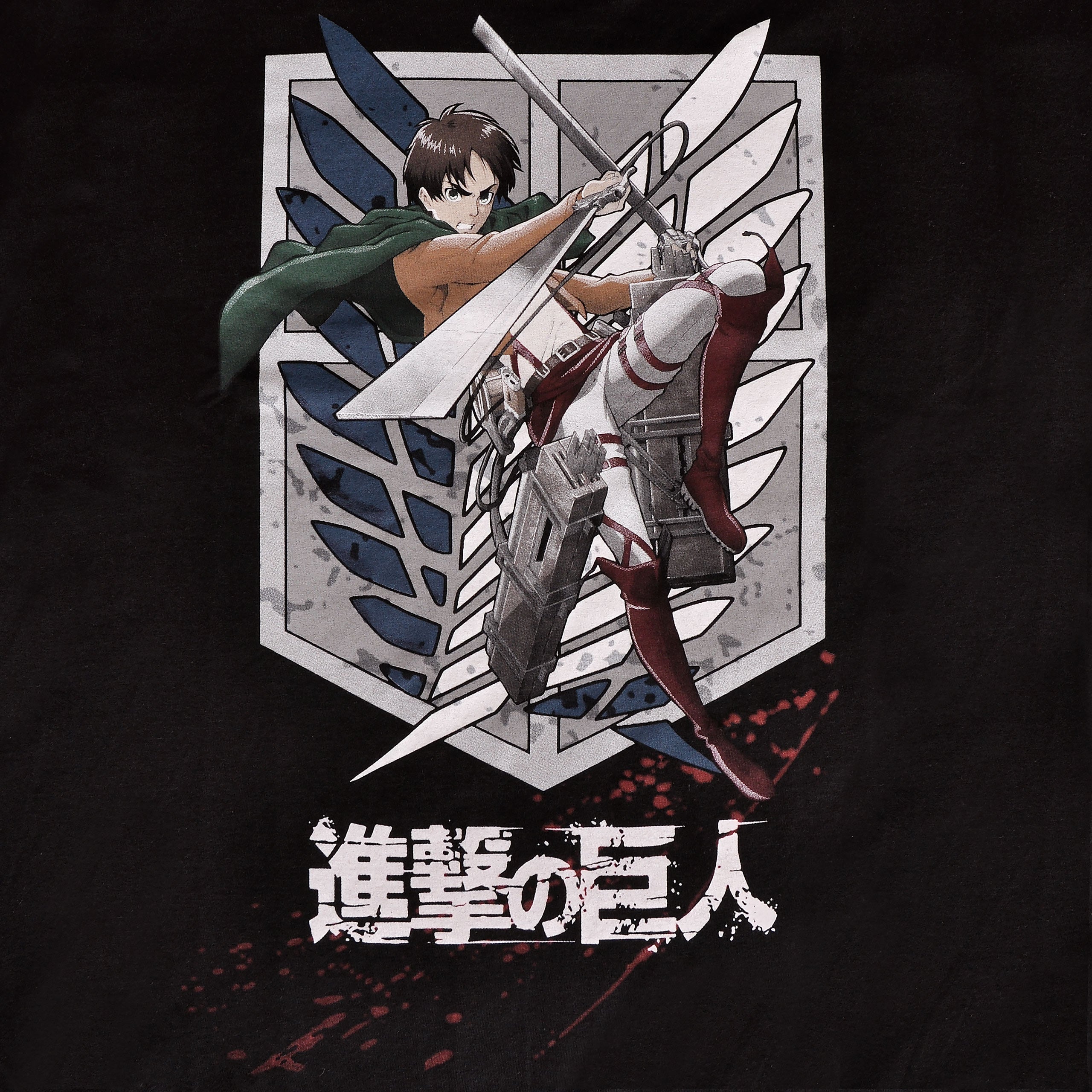 Produktbild Attack on Titan - Eren Survey Corps T-shirt svart
