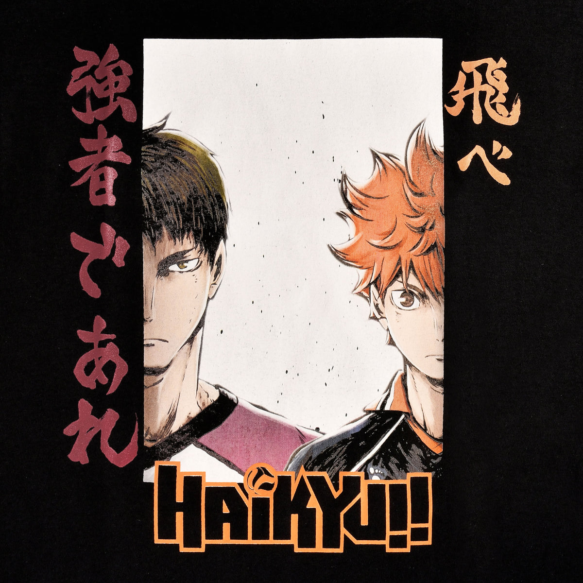 Produktbild Haikyu!! - Hinata T-shirt svart