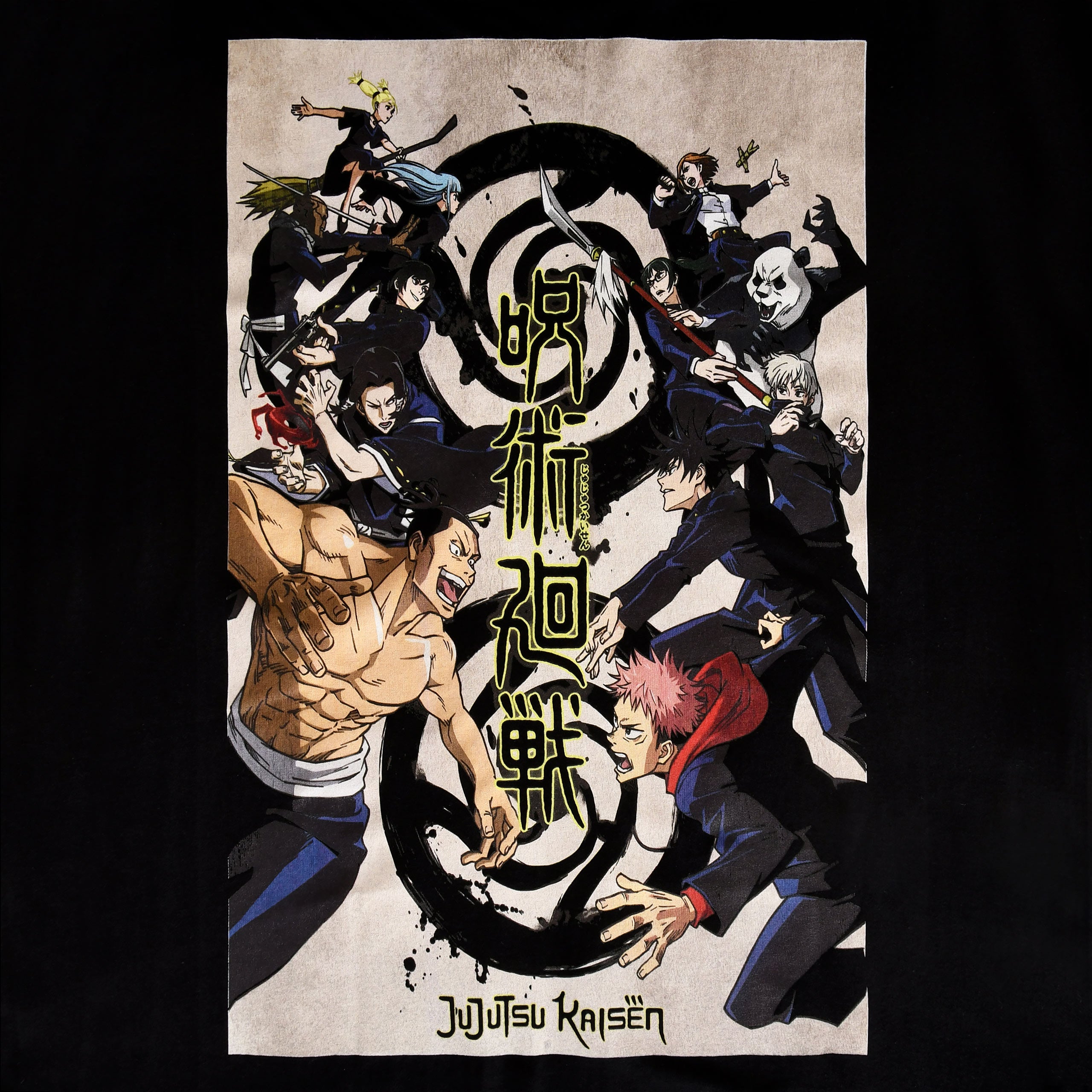 Produktbild Jujutsu Kaisen - Fight T-Shirt svart