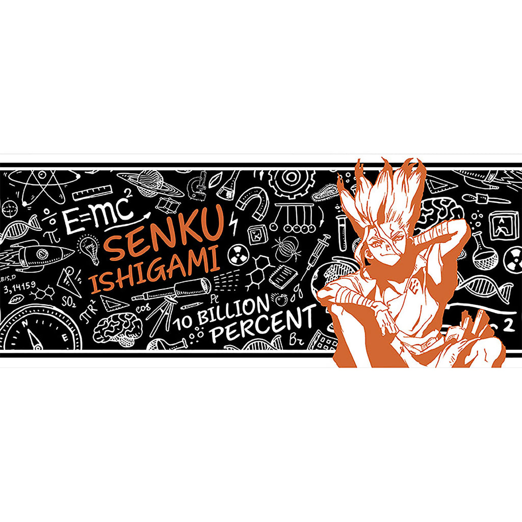 Produktbild Dr. Stone - Senku Ishigami Mugg