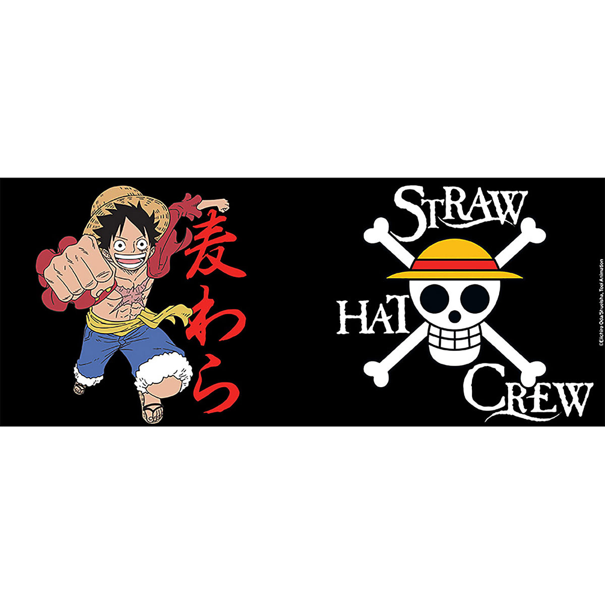 Produktbild One Piece - Ruffy och Skull Mugg