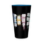 Produktbild Demon Slayer - Grupp Glas
