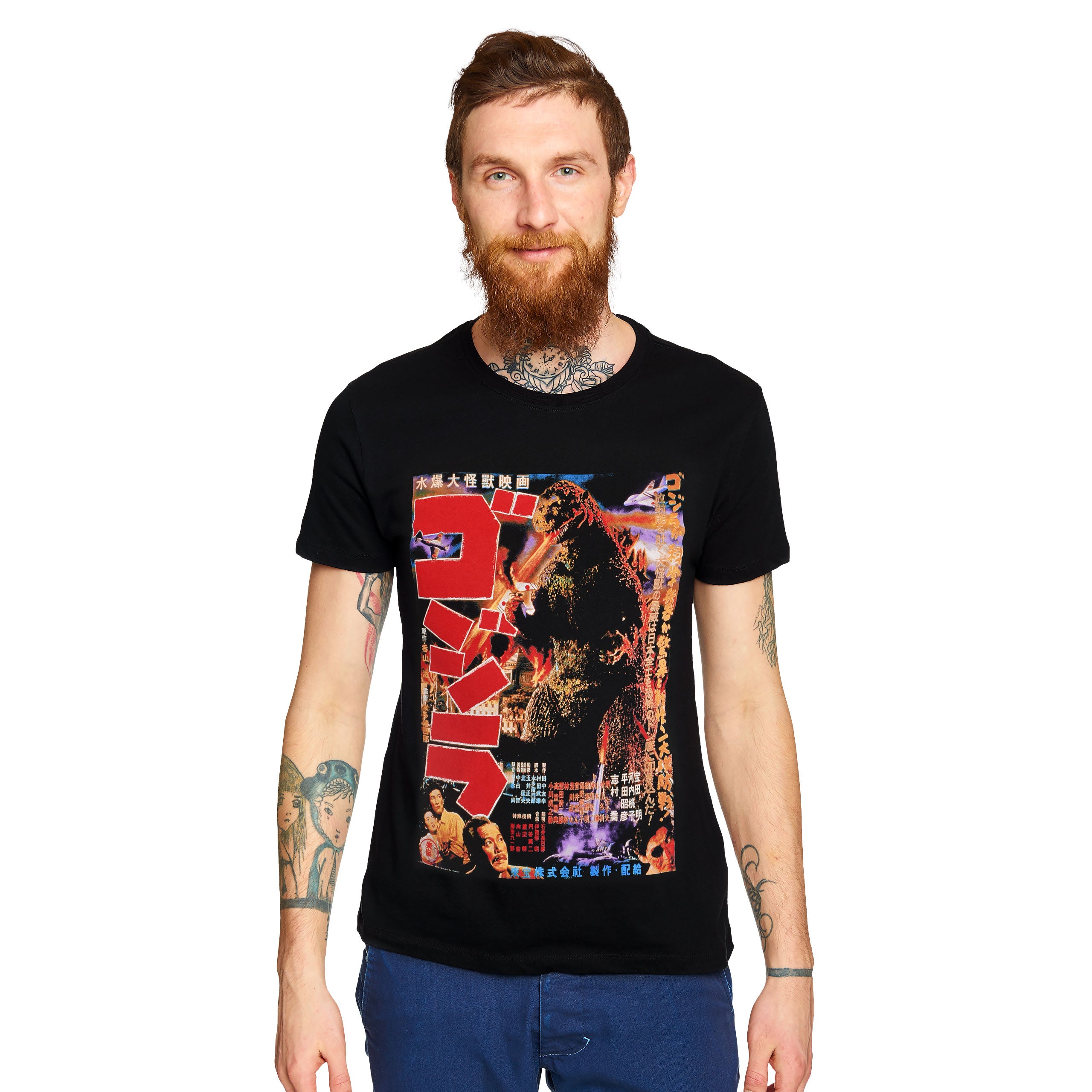 Produktbild Godzilla - Poster T-shirt svart
