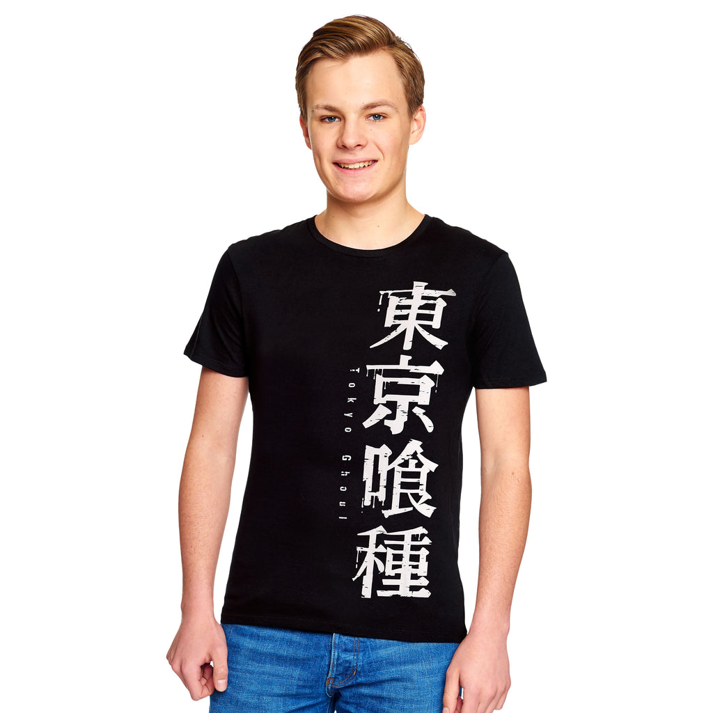 Produktbild Tokyo Ghoul - Kanji Logotyp T-shirt svart