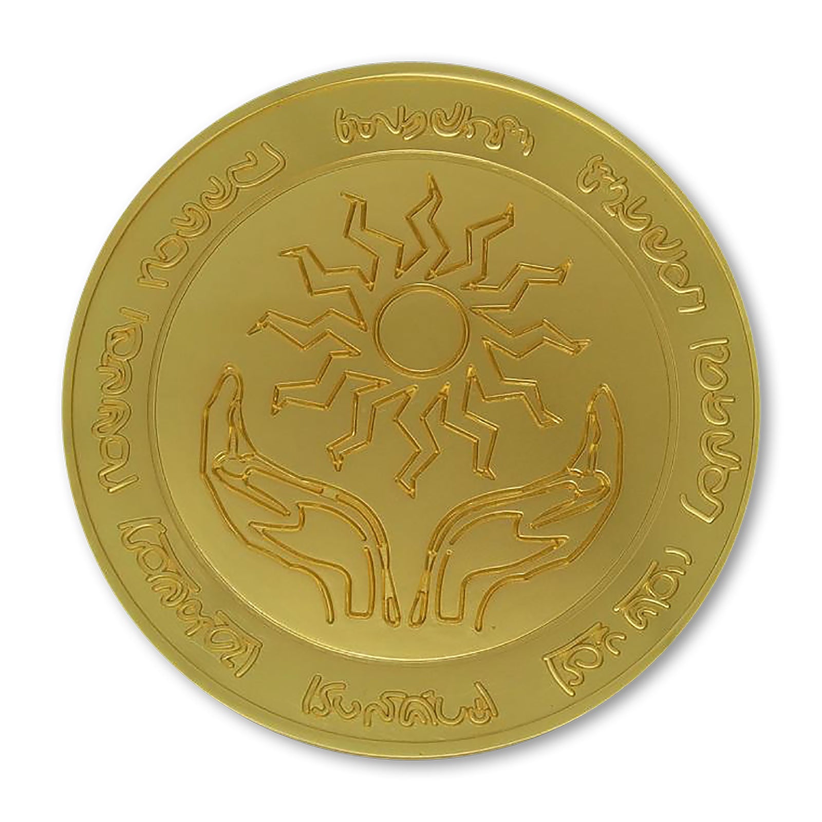 Produktbild Dungeons & Dragons - Amulet of Health Medaljong