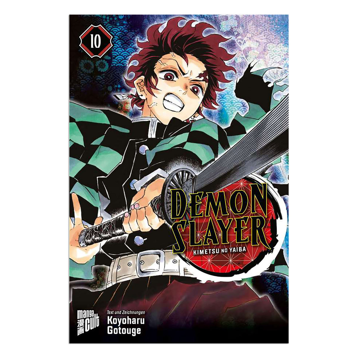 Produktbild Demon Slayer - Kimetsu No Yaiba Manga Volym 10