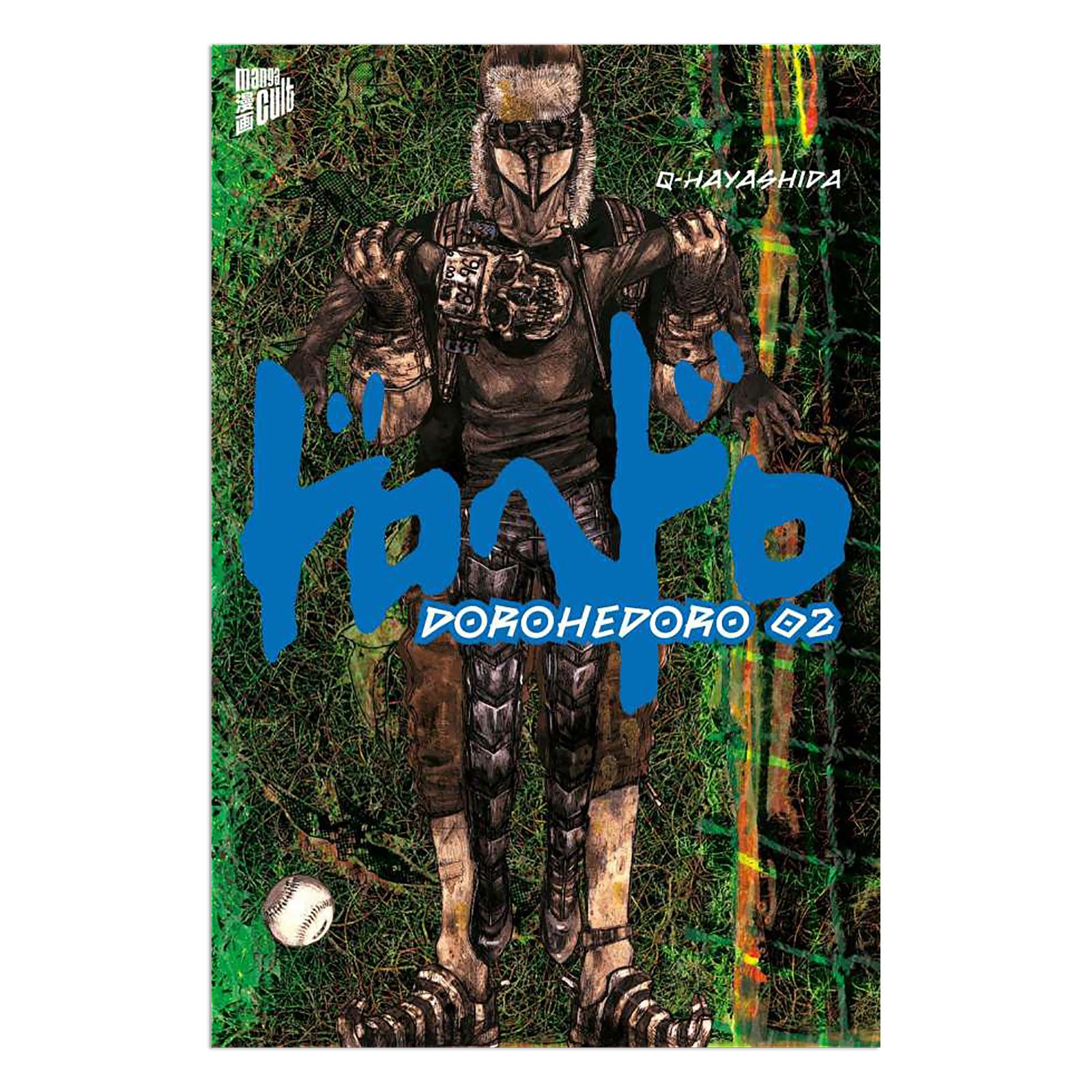 Produktbild Dorohedoro - Perfect Edition Manga Volym 2