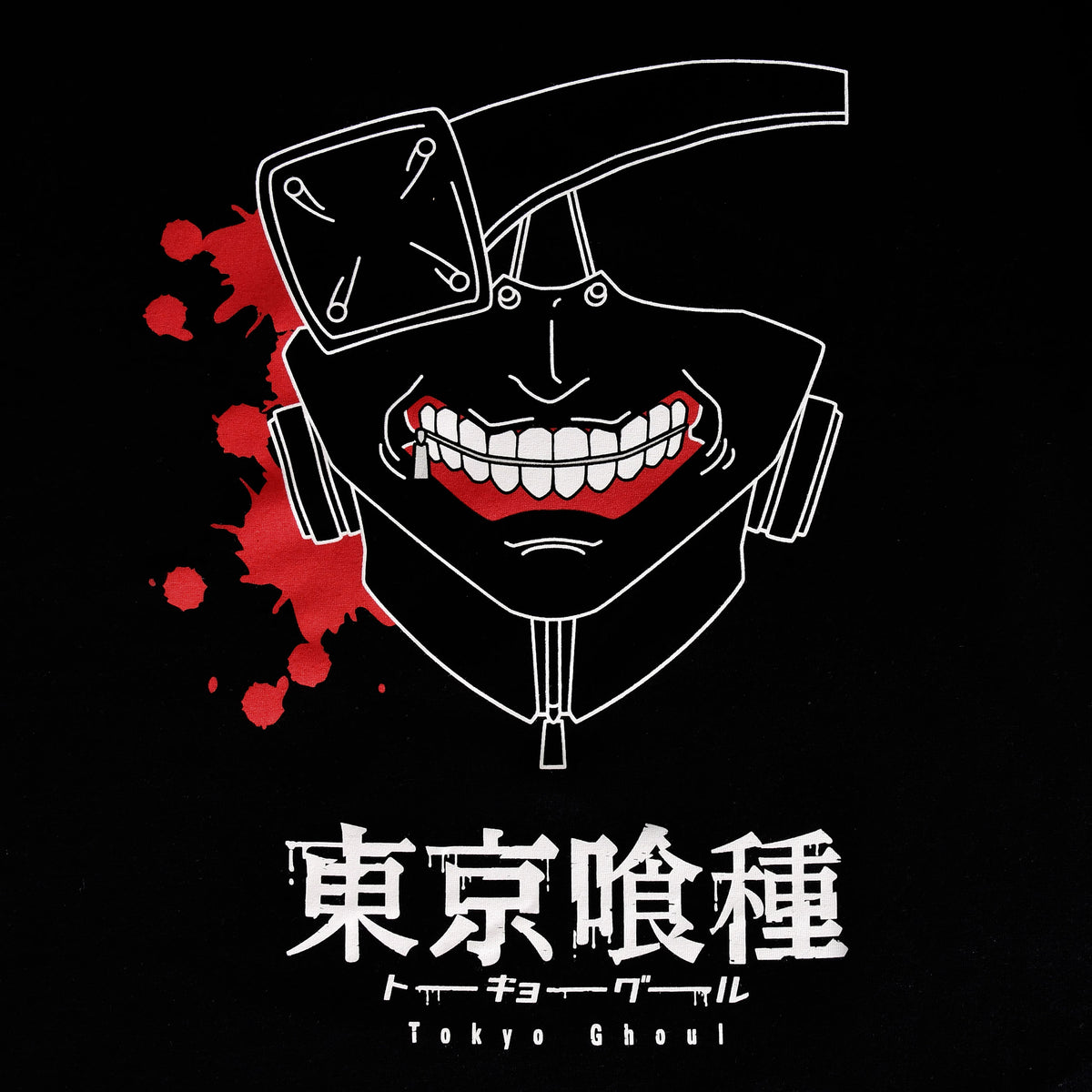 Produktbild Tokyo Ghoul - Svart T-shirt med blodfylld mask
