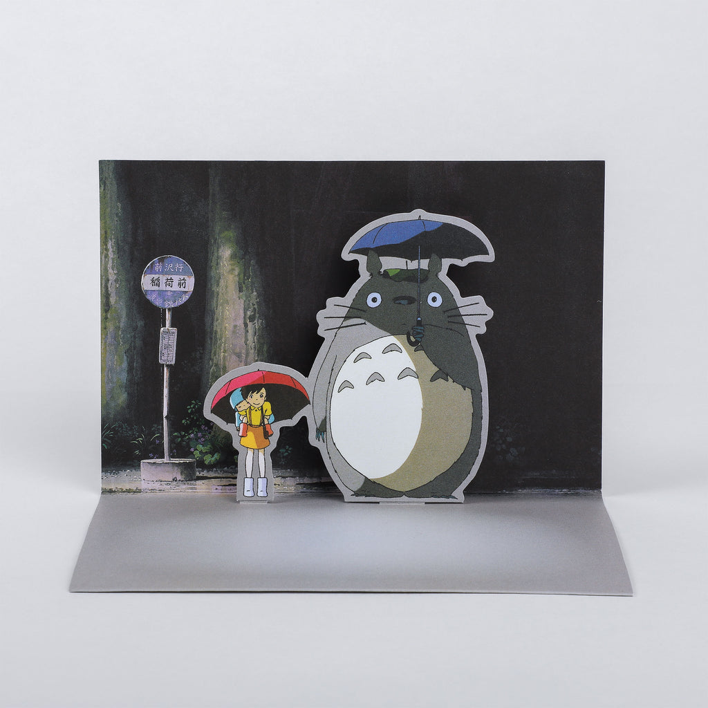 Product image My Neighbor Totoro - 10 Piece Stationery Set