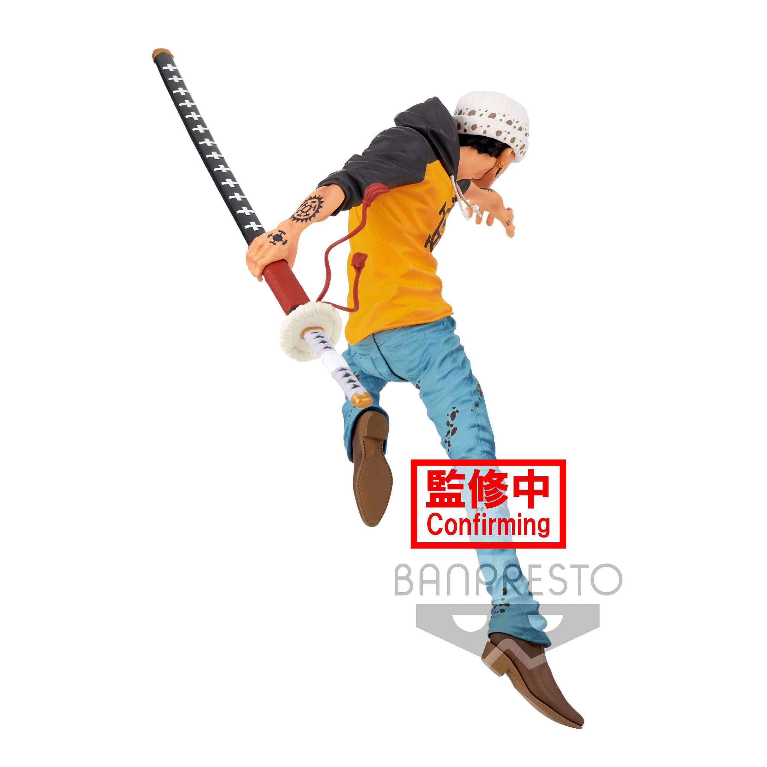 Produktbild One Piece - Trafalgar Law-figur