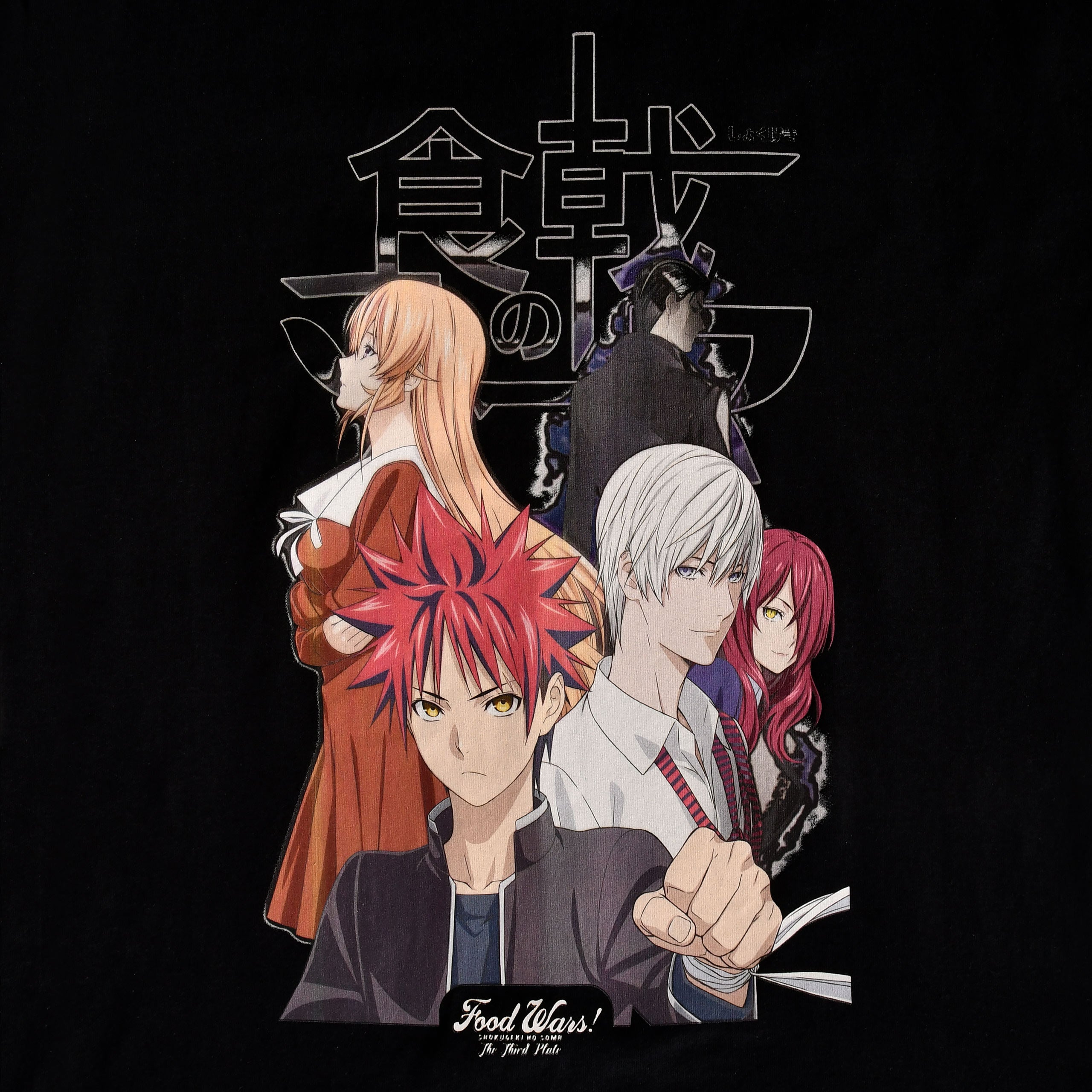 Produktbild Food Wars - Crew T-shirt svart