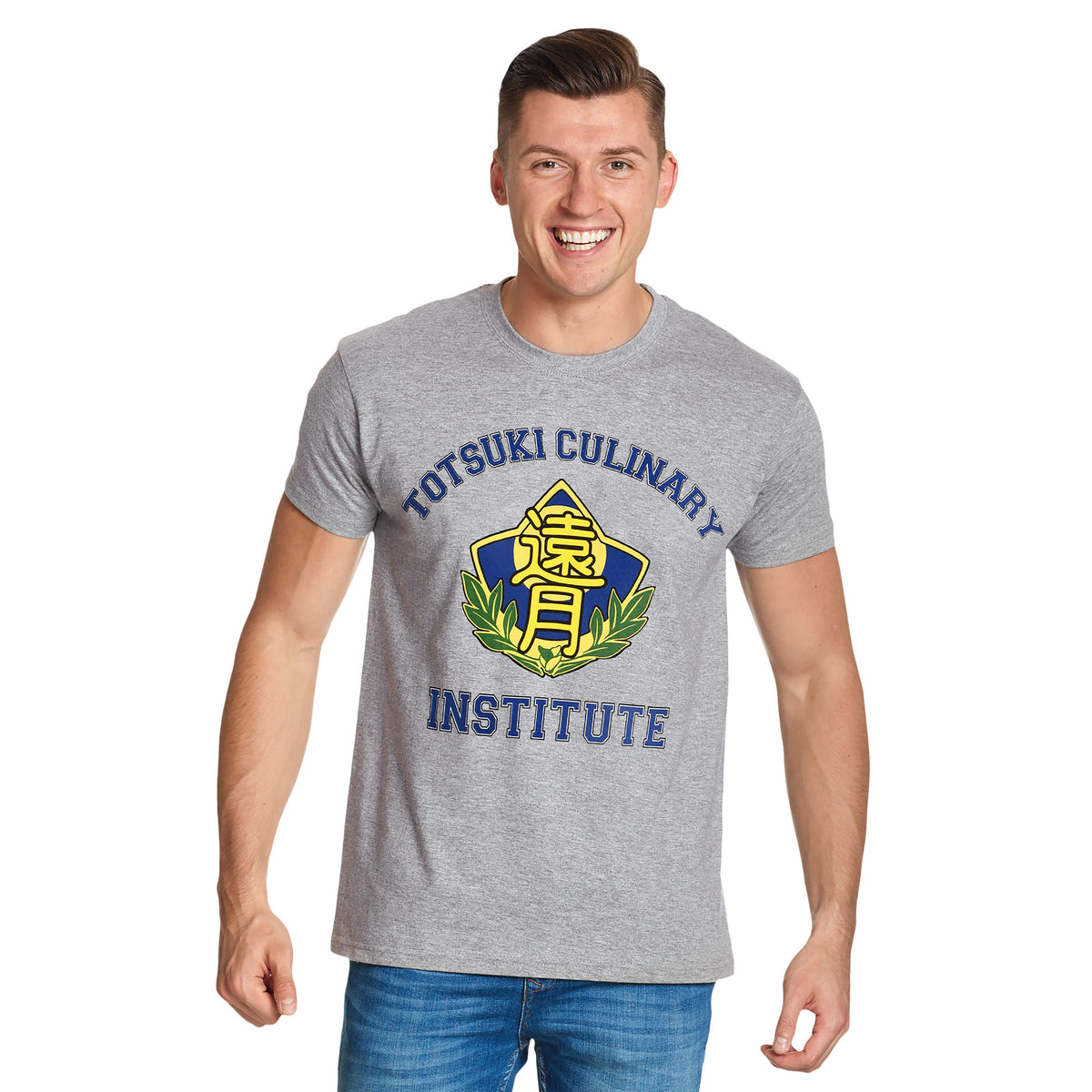 Produktbild Food Wars - Culinary Academy T-shirt grå