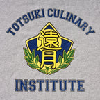 Produktbild Food Wars - Culinary Academy T-shirt grå