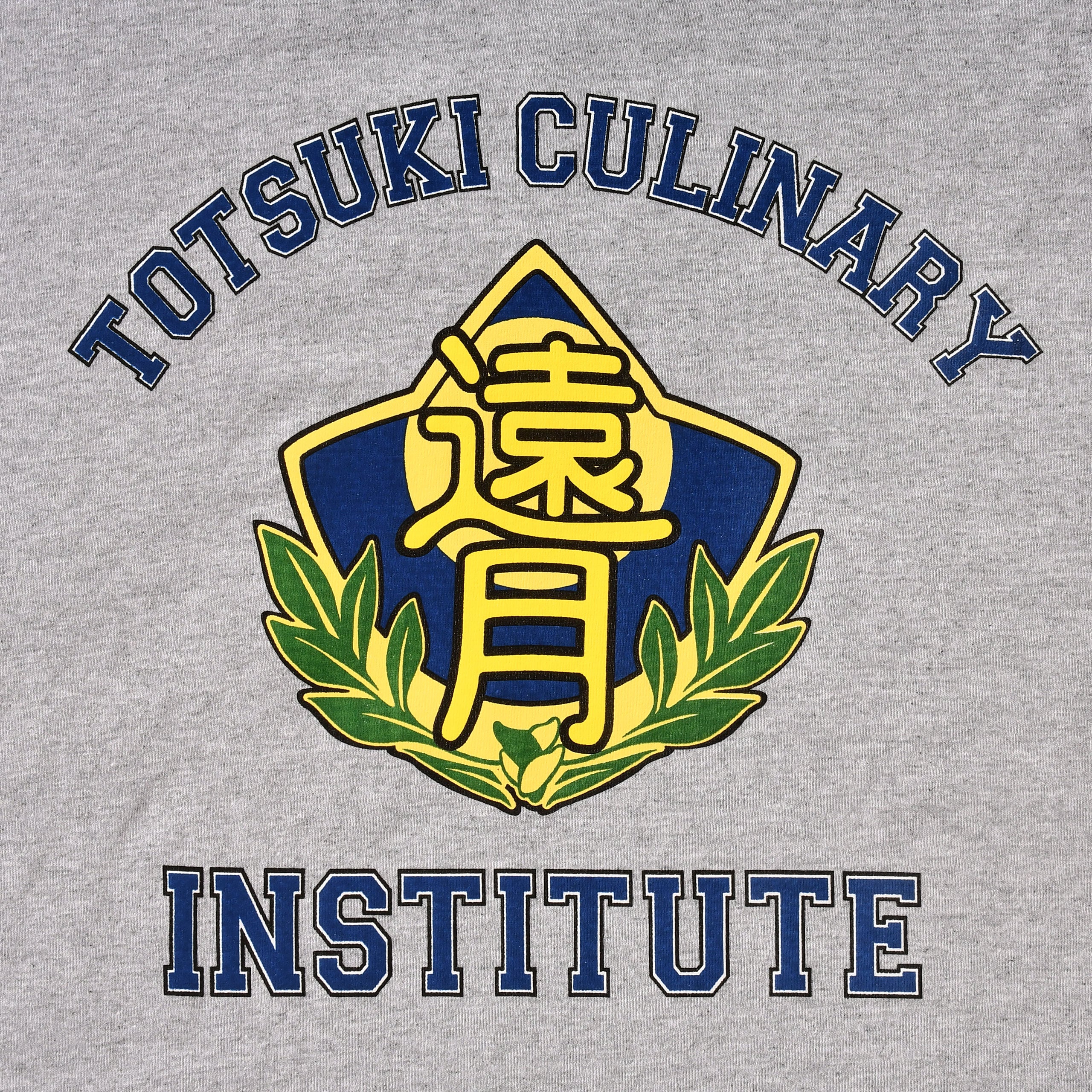 Produktbild Food Wars - Culinary Academy T-shirt grå