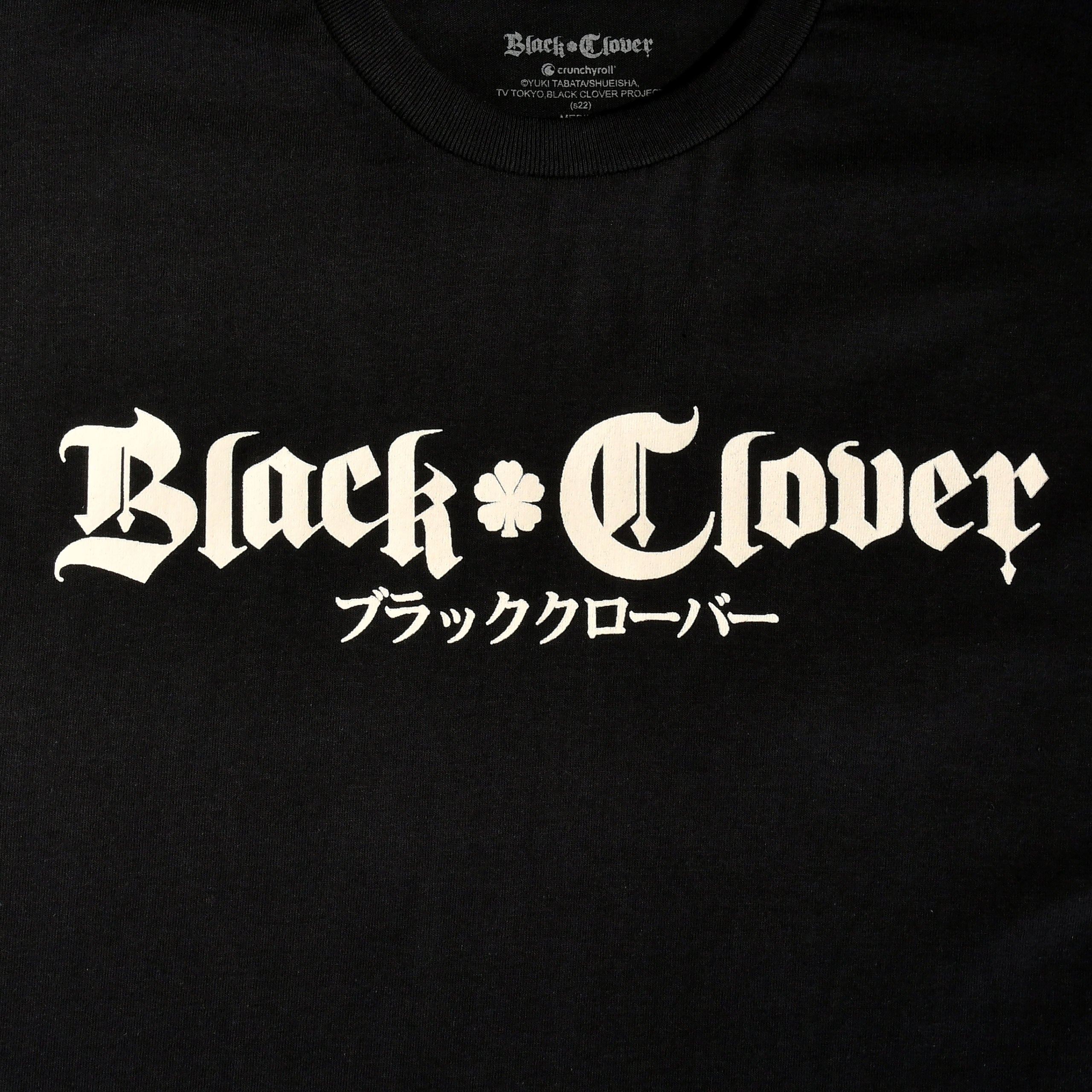 Produktbild Black Clover - Svart Tjur Symbol T-shirt svart