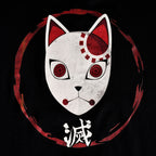 Produktbild Demon Slayer - Tanjiro Mask T-shirt svart