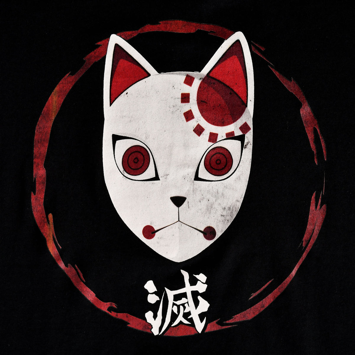 Produktbild Demon Slayer - Tanjiro Mask T-shirt svart