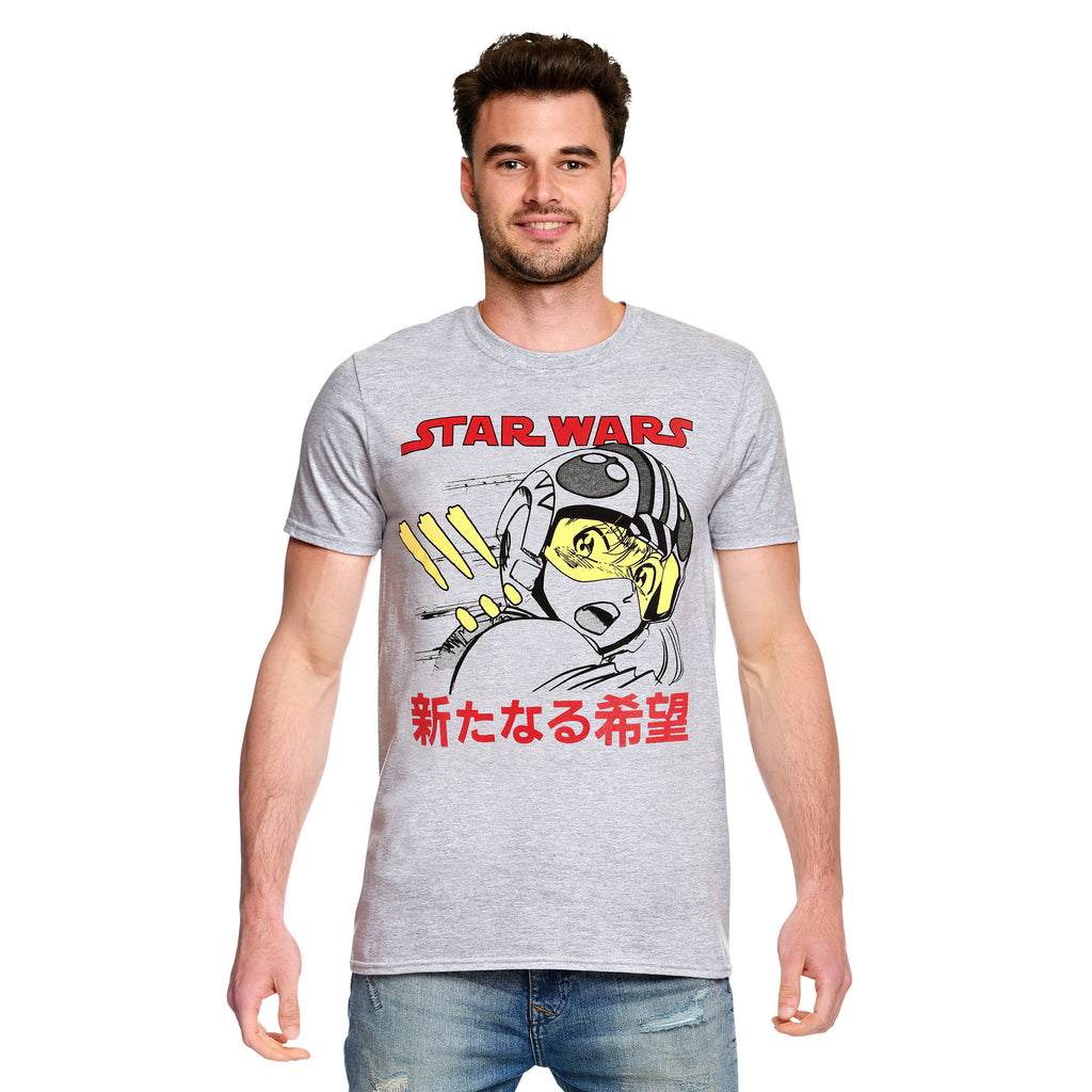 Produktbild Star Wars - Luke Anime T-shirt grå
