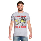 Produktbild Star Wars - Luke Anime T-shirt grå