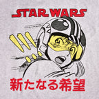 Produktbild Star Wars - Luke Anime T-shirt grå