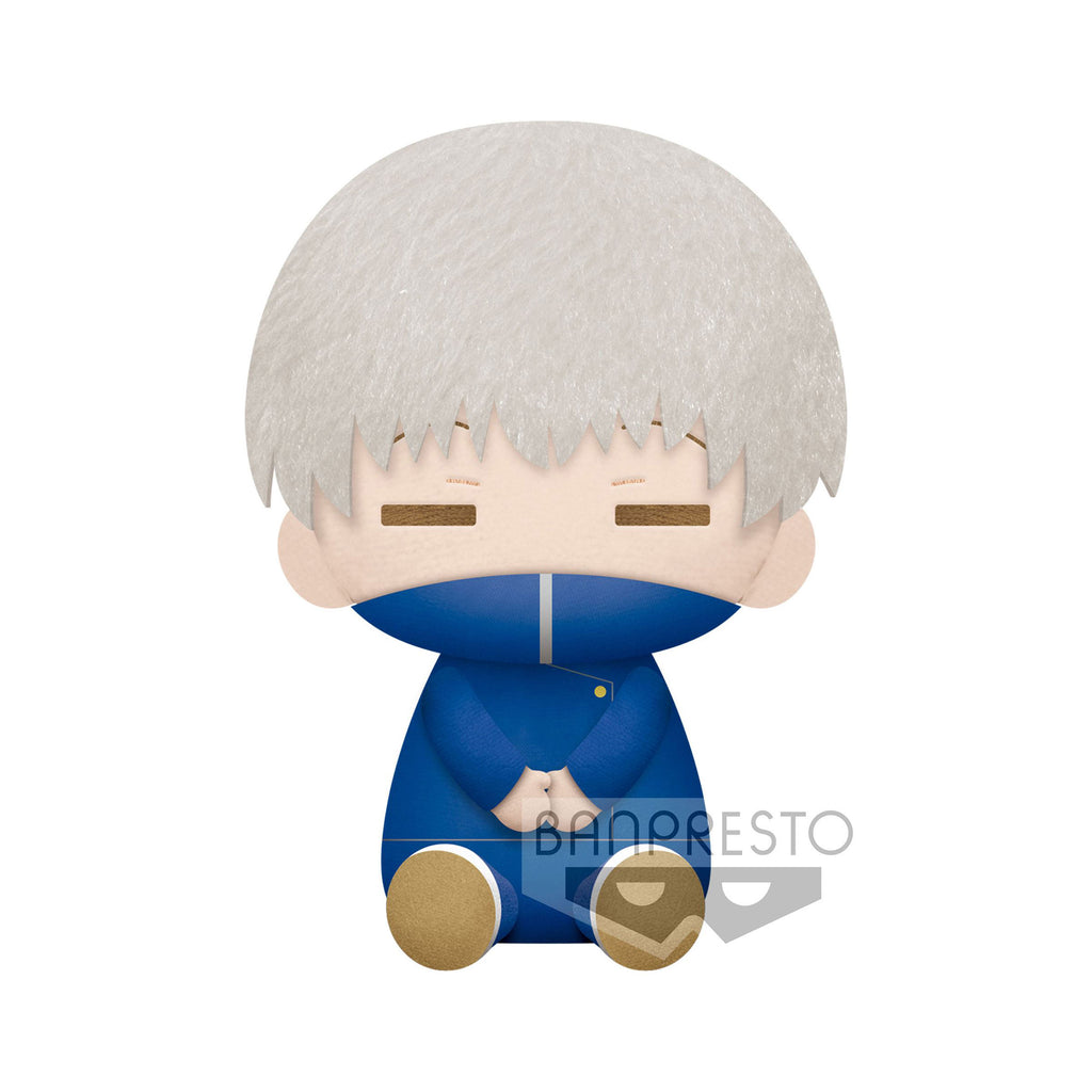 Produktbild Jujutsu Kaisen - Inumaki Toge Plyschfigur