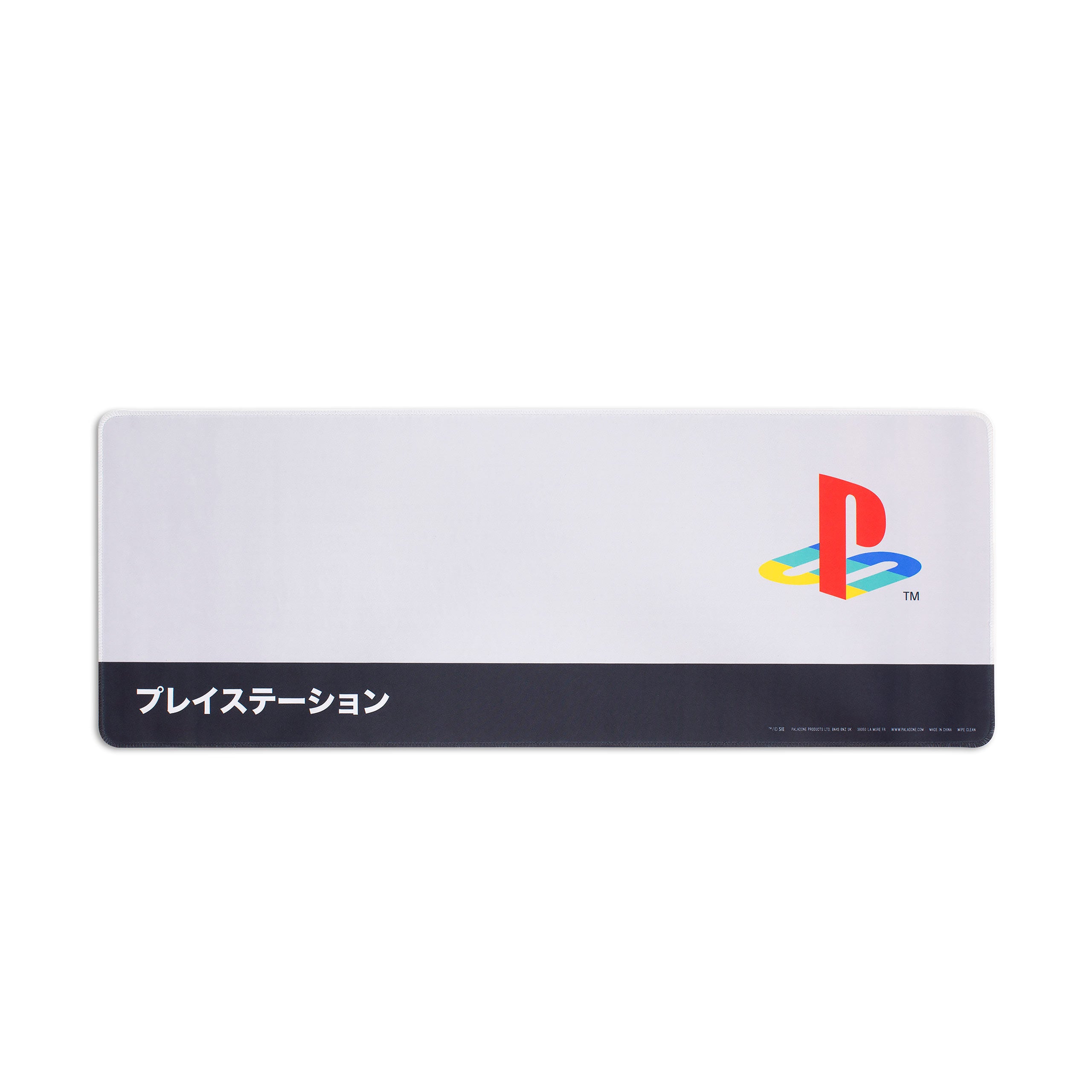 Produktbild PlayStation - Logotyp Musmatta