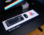 Produktbild PlayStation - Logotyp Musmatta