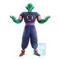Produktbild Dragon Ball - Demon Piccolo Daimaoh Mystical Adventure Figur