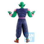 Produktbild Dragon Ball - Demon Piccolo Daimaoh Mystical Adventure Figur