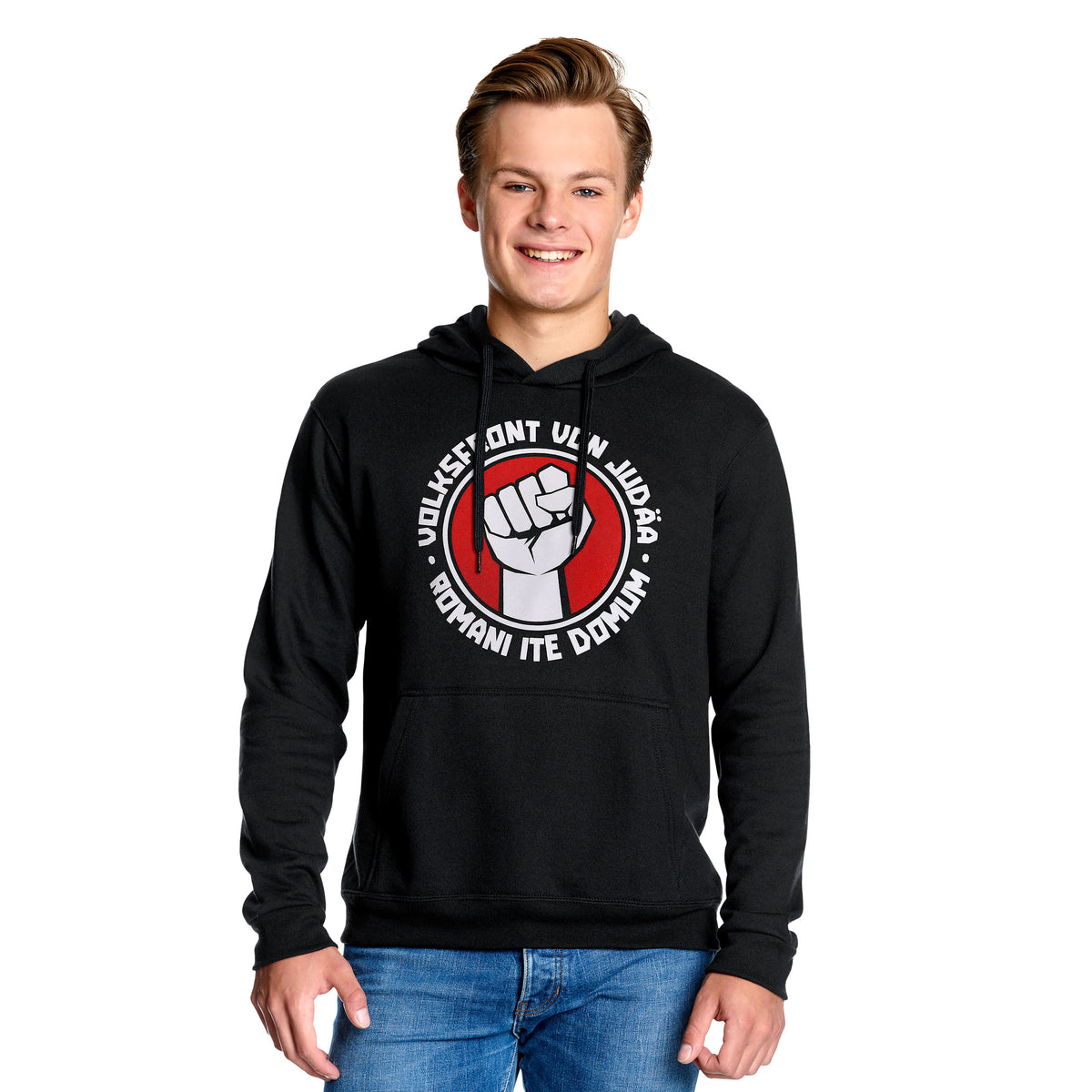 Produktbild Volksfront von Judäa huvtröja för Monty Python-fans svart
