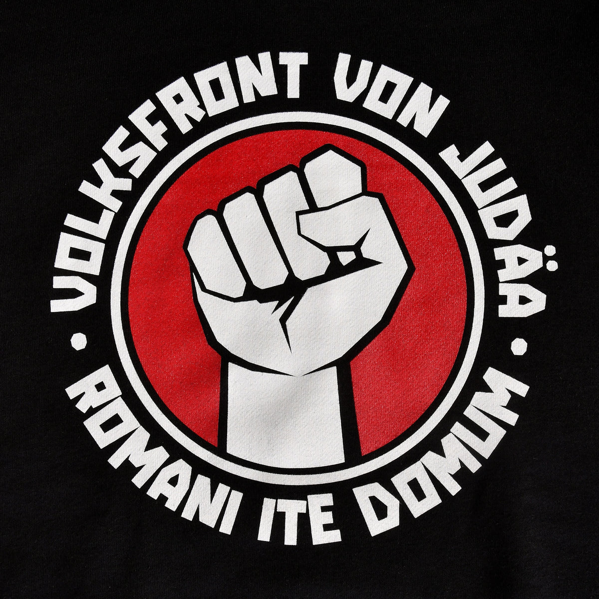 Produktbild Volksfront von Judäa huvtröja för Monty Python-fans svart