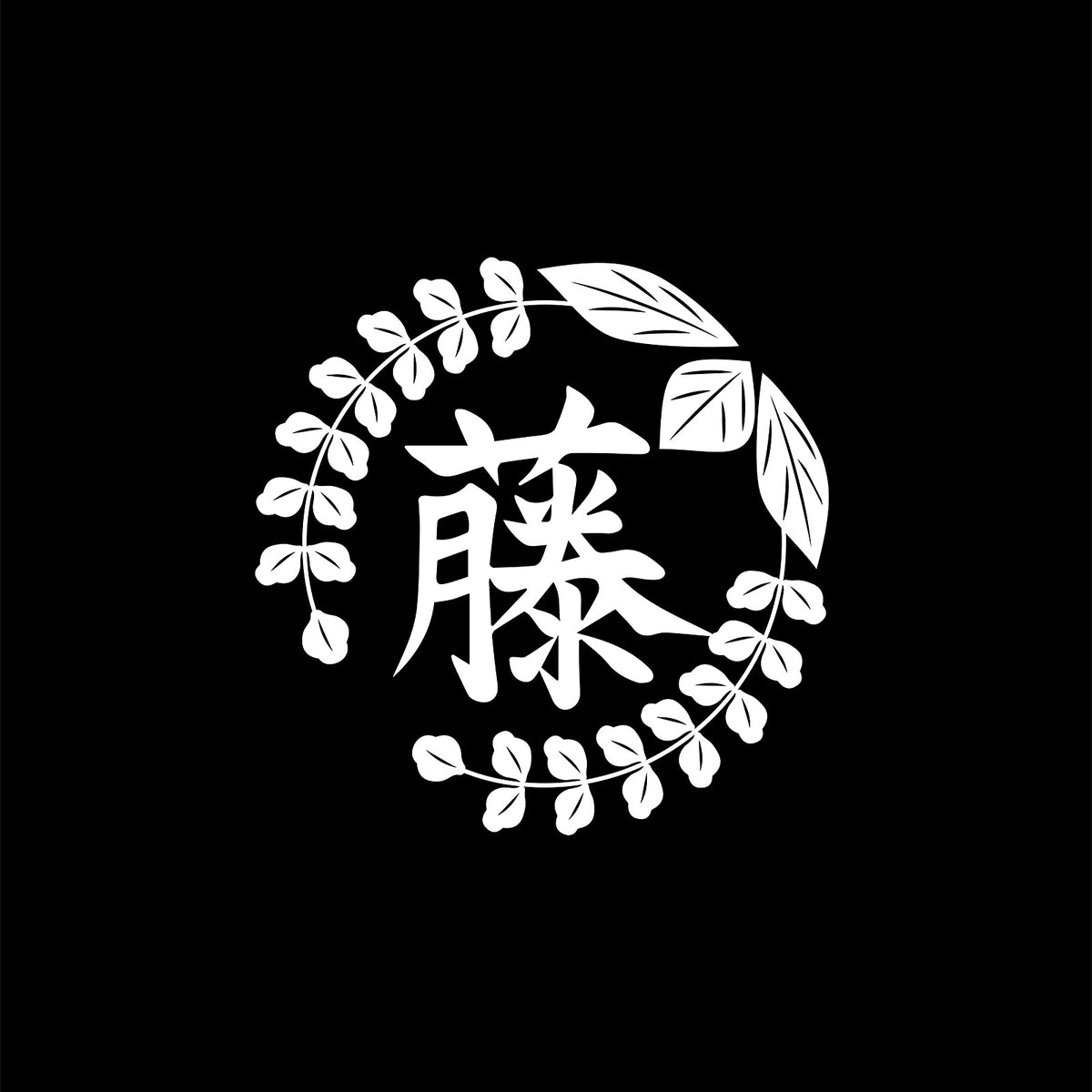 Produktbild Metsu Kanji T-shirt för Demon Slayer-fans svart