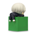 Produktbild Jujutsu Kaisen - Inumaki Toge Hikkake Figur