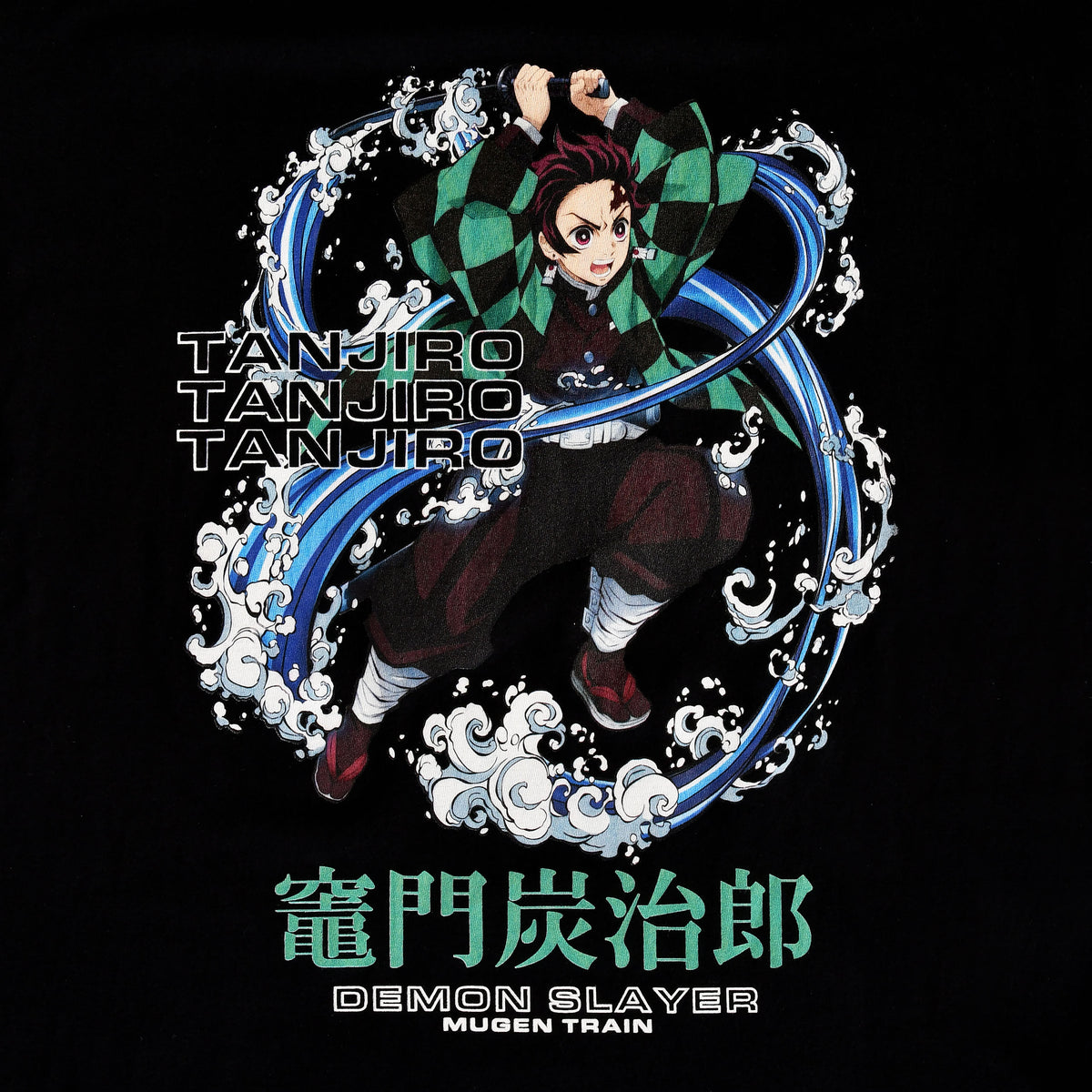 Produktbild Demon Slayer - Mugen Train T-shirt svart