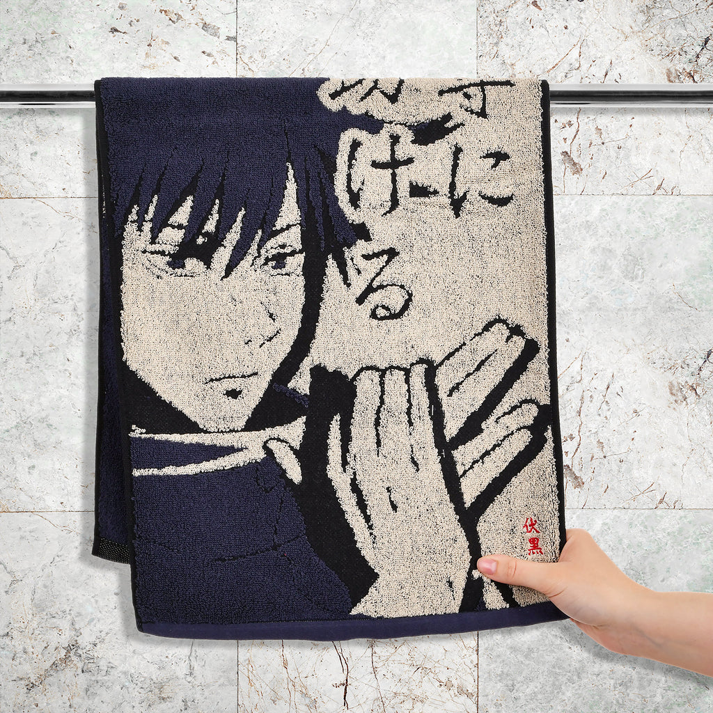Produktbild Jujutsu Kaisen - Megumi Fushiguro Mini Handduk