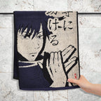 Produktbild Jujutsu Kaisen - Megumi Fushiguro Mini Handduk