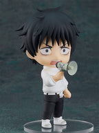 Produktbild Jujutsu Kaisen 0 - Yuta Okkotsu Nendoroid actionfigur