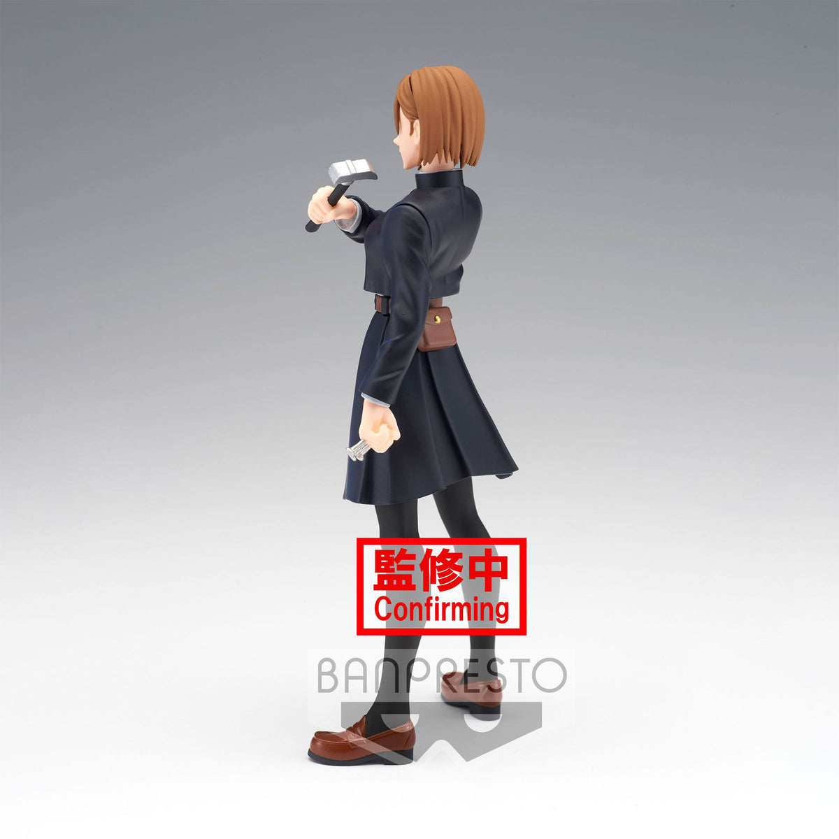 Produktbild Jujutsu Kaisen - Nobara Kugisaki Figur