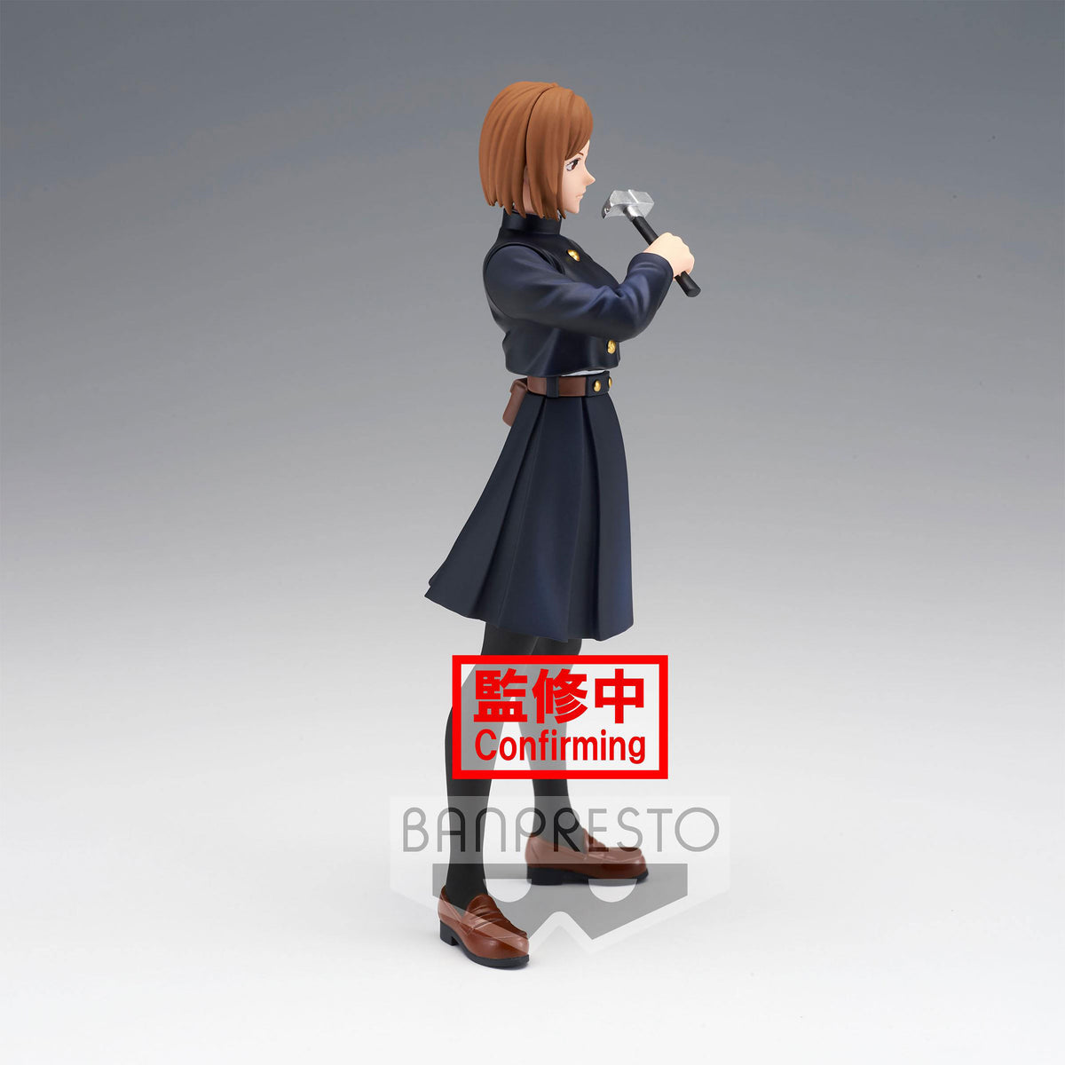 Produktbild Jujutsu Kaisen - Nobara Kugisaki Figur