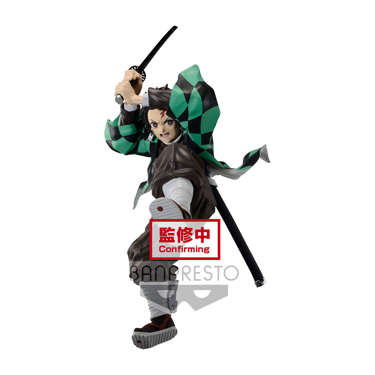 Produktbild Demon Slayer - Tanjiro Kamado II Figur