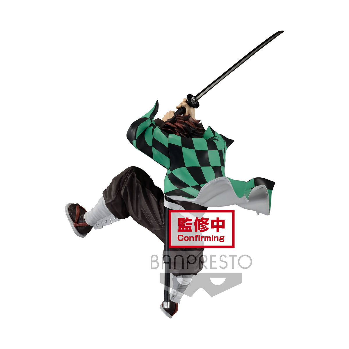 Produktbild Demon Slayer - Tanjiro Kamado II Figur