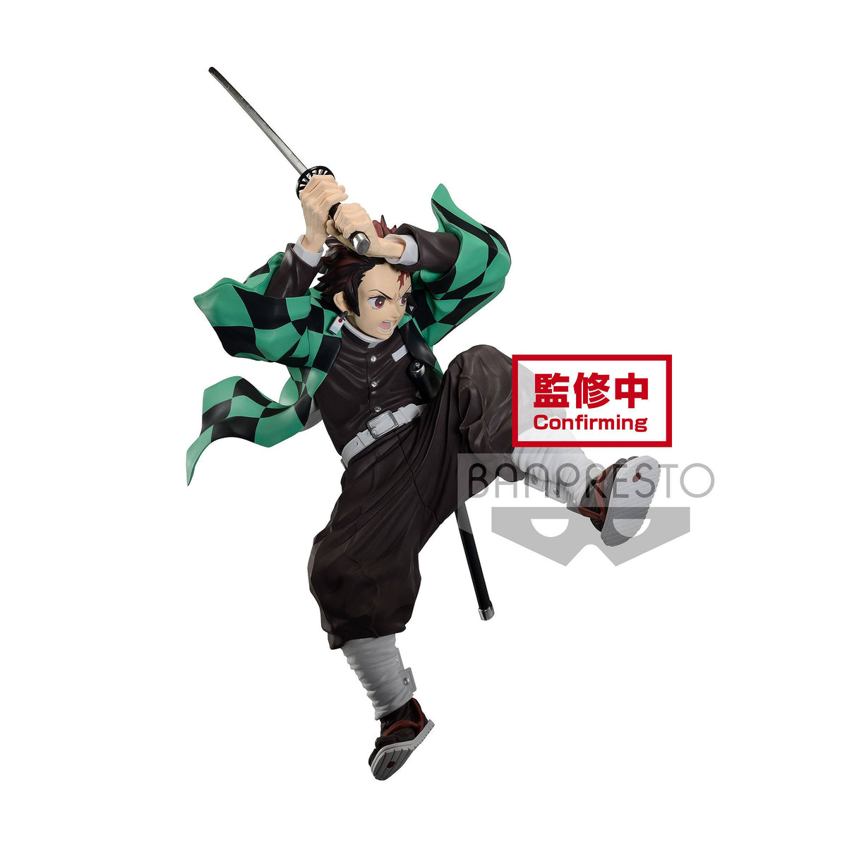 Produktbild Demon Slayer - Tanjiro Kamado II Figur
