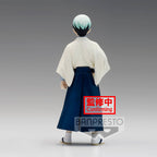 Product image Demon Slayer - Yushiro figure