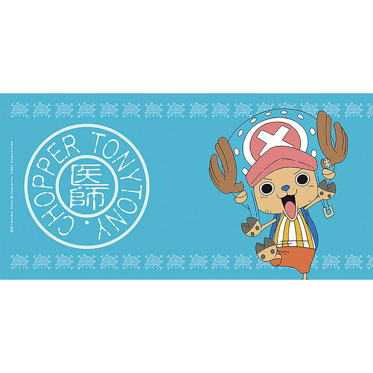 Produktbild One Piece - Chopper Mugg