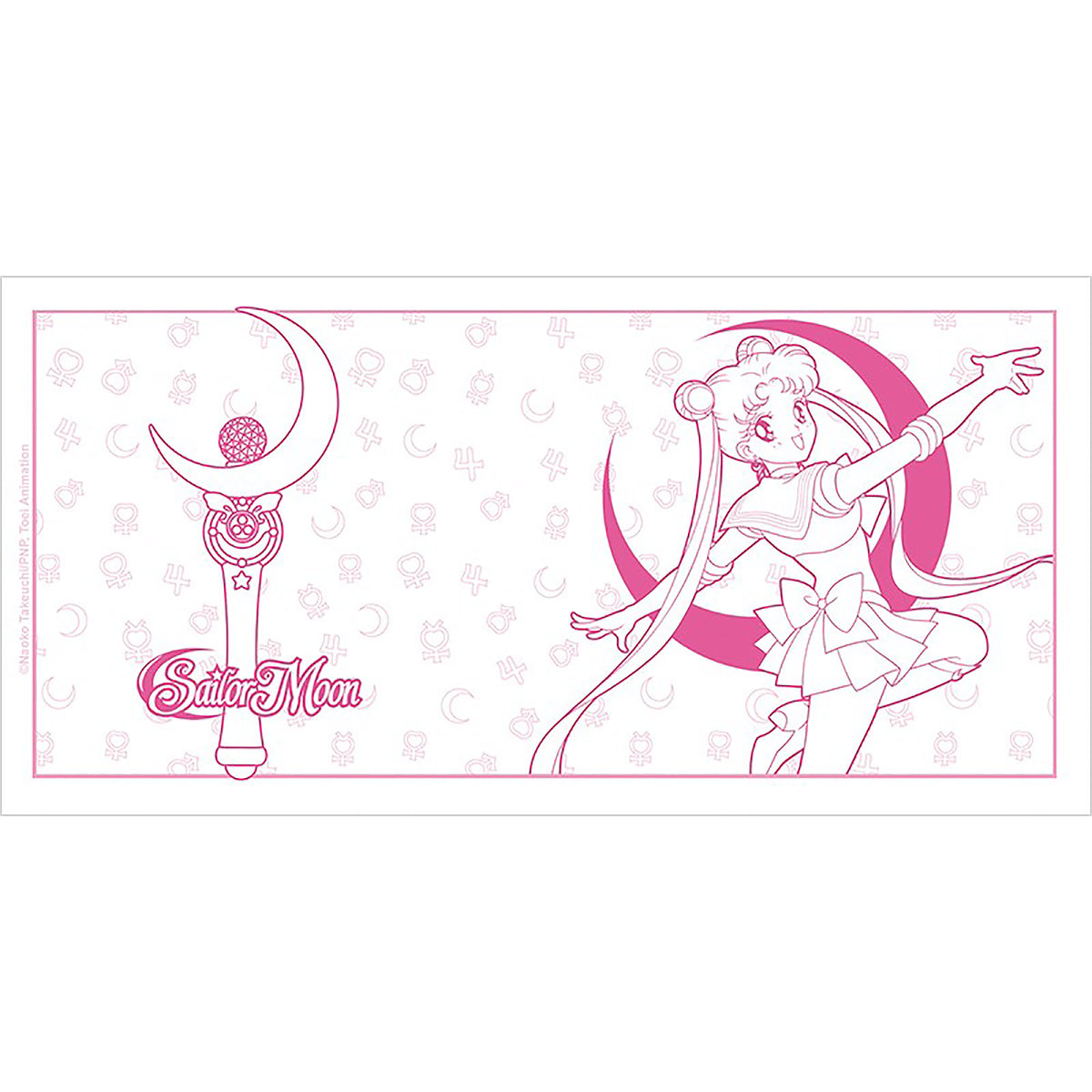 Produktbild Sailor Moon-mugg med Månscepter