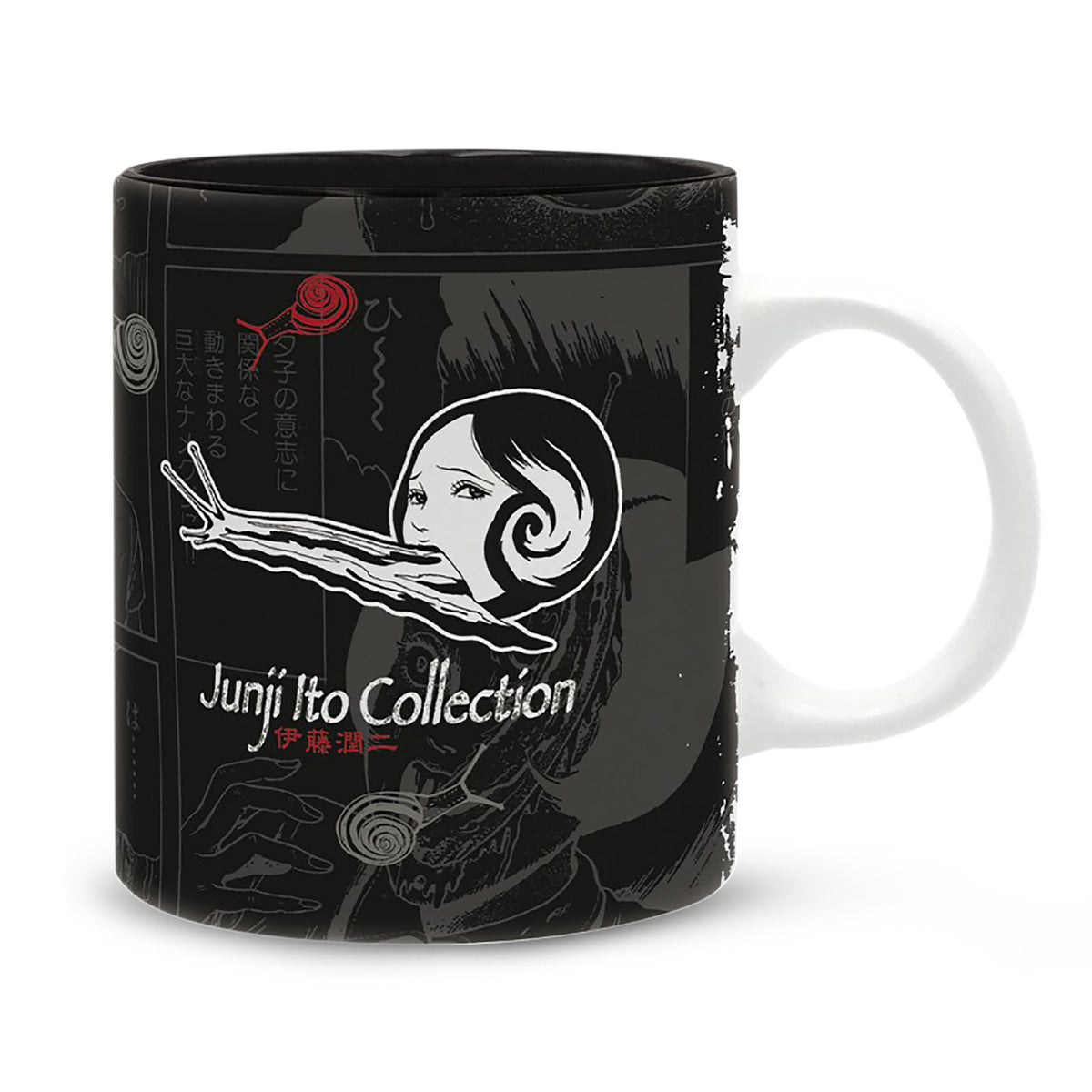 Produktbild Junji Ito - Slug Girl Mugg